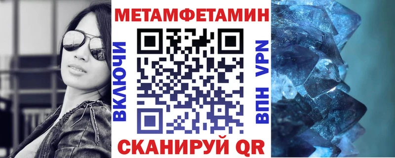 купить   Нефтекумск  АМФ 98% 
