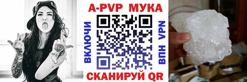 сколько стоит  kraken ТОР  Alpha-PVP СК КРИС  Нефтекумск 