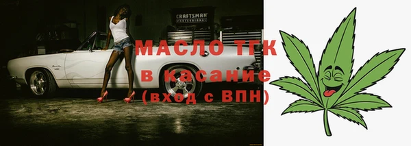 эйфоретик Баксан