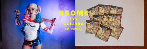 скорость Строитель
