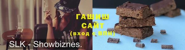 эйфоретик Баксан
