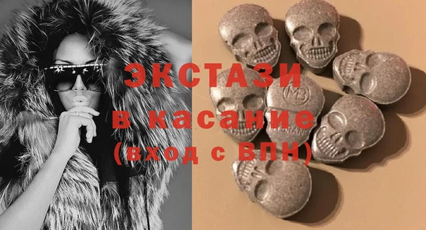марки nbome Балахна