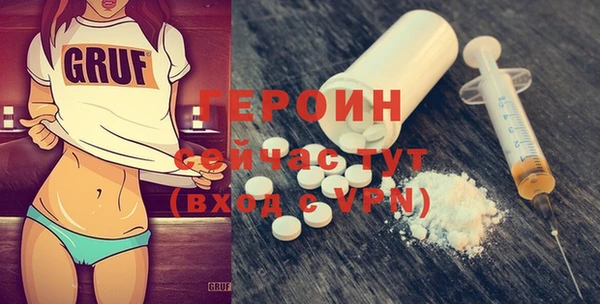марки lsd Струнино