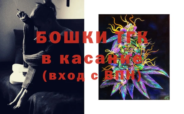 марки nbome Балахна