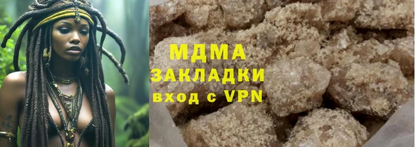 марки nbome Балахна