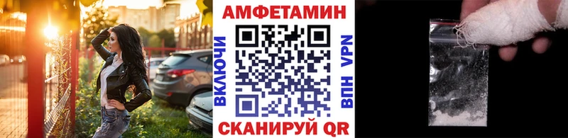 shop телеграм  наркота  Нефтекумск  Первитин Methamphetamine 