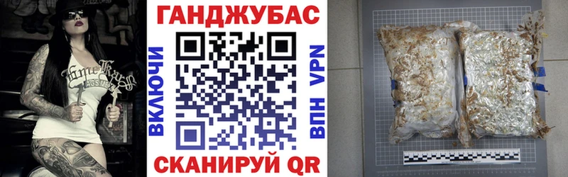 kraken вход Нефтекумск МАРИХУАНА Amnesia закладки